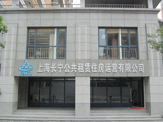 550.jpg 550.jpg