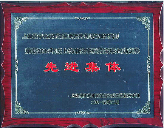 550_副本.jpg 550_副本.jpg