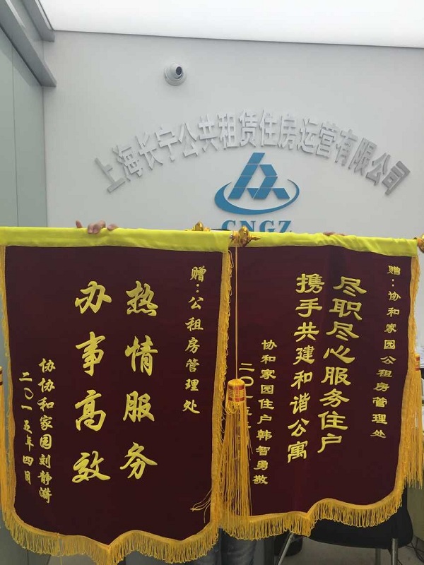 QQ图片20150504133723.jpg QQ图片20150504133723.jpg