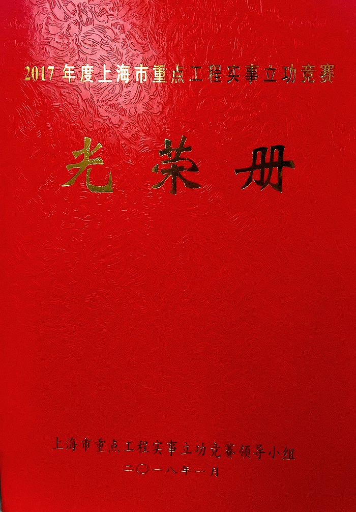 497137507198266571_副本.jpg
