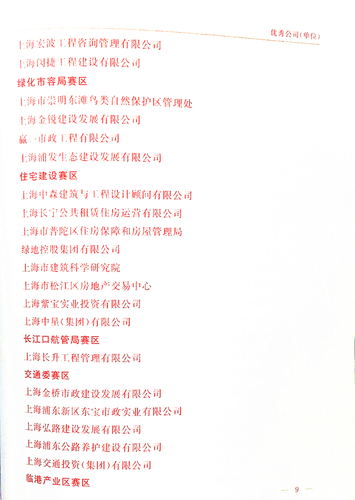 598799372747266214_副本_副本.jpg