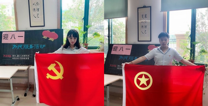 微信图片_20200731113012_副本.jpg 微信图片_20200731113012_副本.jpg
