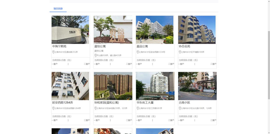 图片3.jpg 图片3.jpg