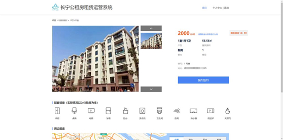图片8.jpg