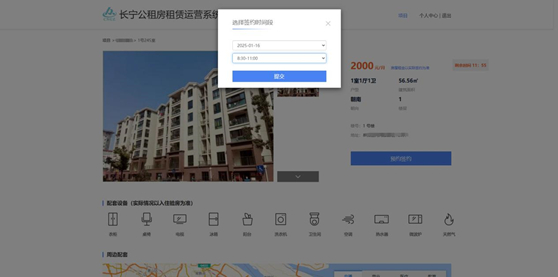 图片9.jpg