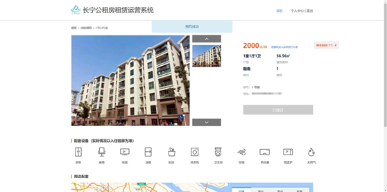 图片10.jpg
