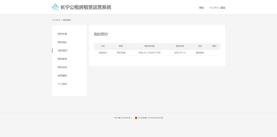 图片11.jpg 图片11.jpg